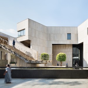 Banyan Park Conference Center
-Mumbai, India