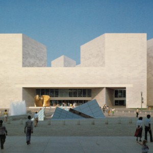 National Gallery of Art East Building
-Washington, DC