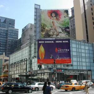 H&M Store 435 Seventh Avenue
-New York, NY